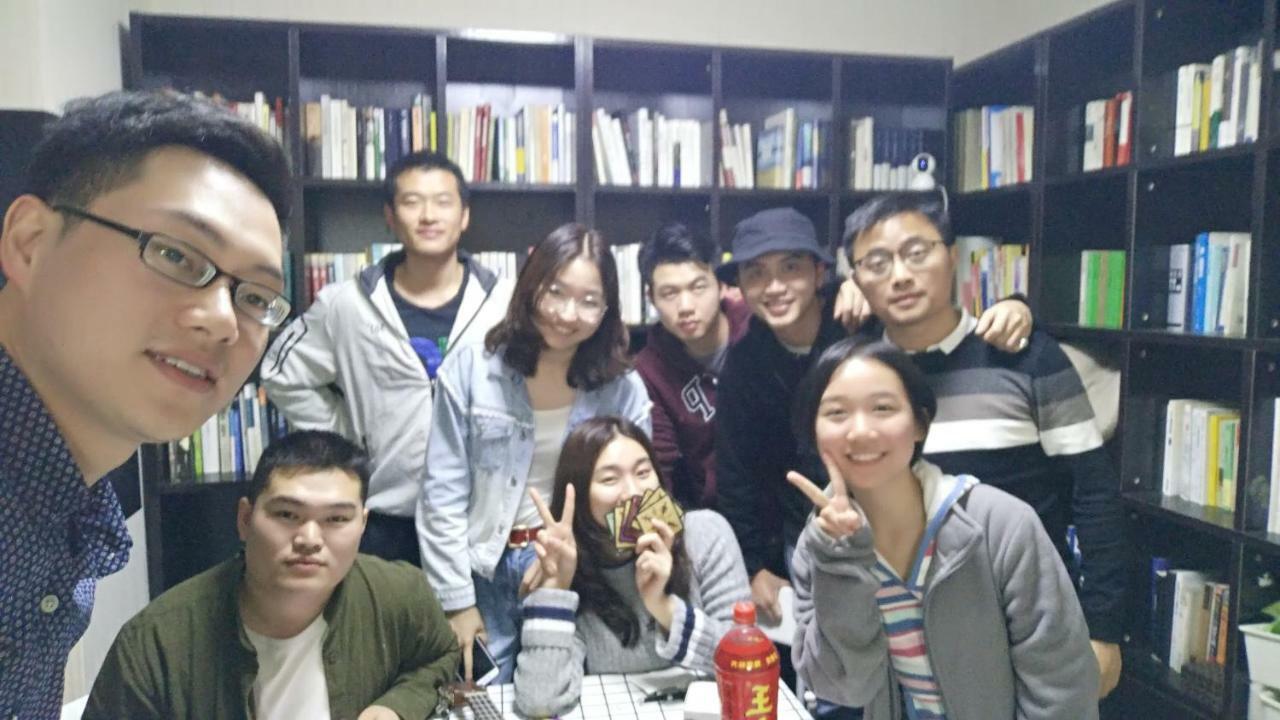 Youth Space Quảng Châu Ngoại thất bức ảnh